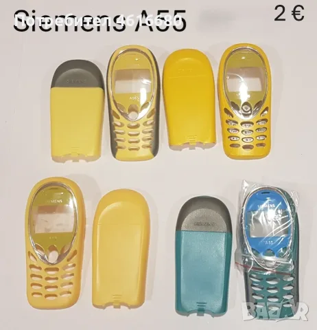 Панели за Siemens ME45,C35,S35,M35,C25,A55,CT65,ST65,CT55,CF62,CK75,CF75,CFX65,CF110,SK65,CK50, снимка 6 - Резервни части за телефони - 56242021