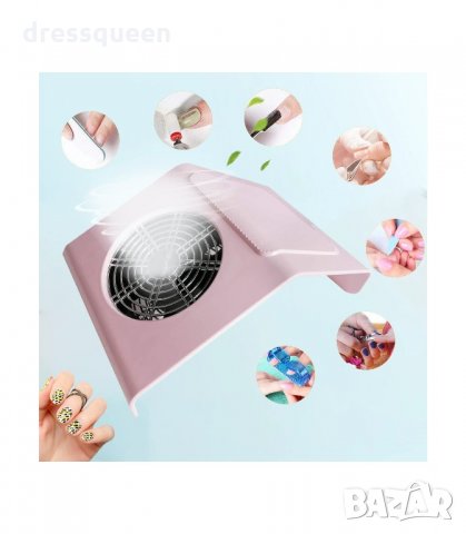 3190 Прахоуловител за маникюр с филтър торбичка, снимка 4 - Продукти за маникюр - 34236325