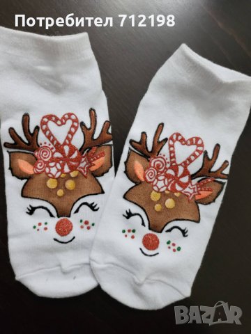 Ръчно рисувани коледни чорапи, снимка 2 - Коледни подаръци - 42129412