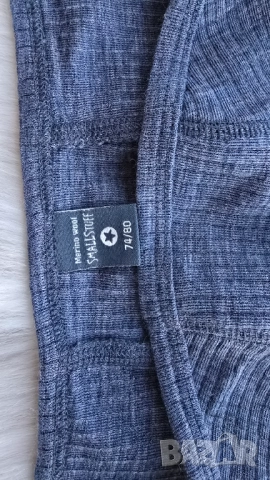 Бебешка шапка мерино вълна 9-12 месеца, снимка 3 - Бебешки шапки - 52846357