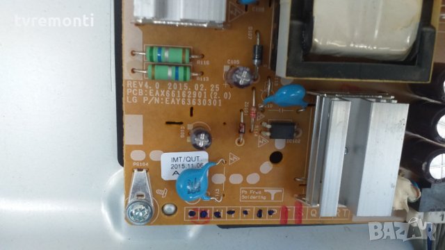 Power board EAY63630301 EAX66162901, снимка 2 - Части и Платки - 29528934