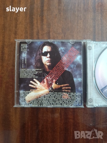 Оригинален диск Аналгин Analgin, снимка 3 - CD дискове - 54056778