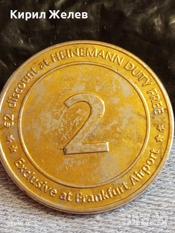 Жетон от летището Франкфурт Германия 2 евро за КОЛЕКЦИЯ ДЕКОРАЦИЯ 51818, снимка 2 - Нумизматика и бонистика - 52388577