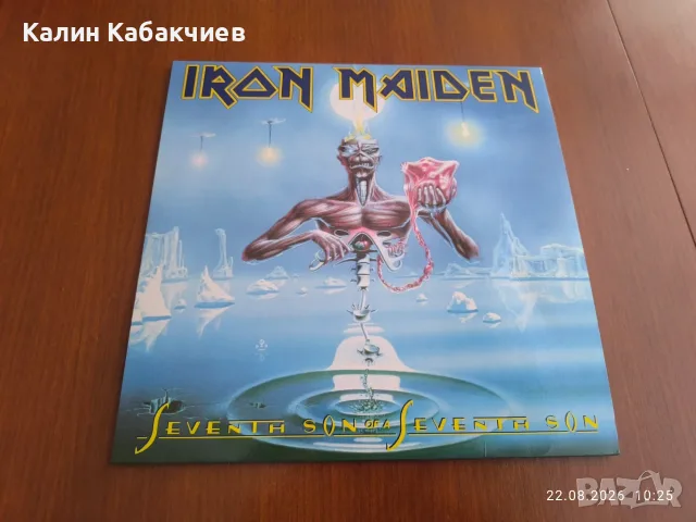 Iron Maiden - Seventh Son Of A Seventh Son плоча хеви метъл