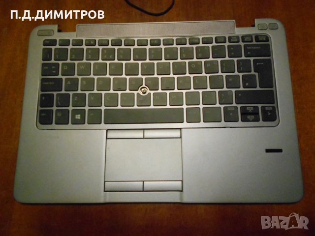 Части за лаптоп  hp Compag, снимка 15 - Други - 51623792