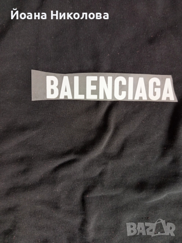 Стикери за дрехи - guess ,nike ,balensiaga , снимка 4 - Други - 54265174