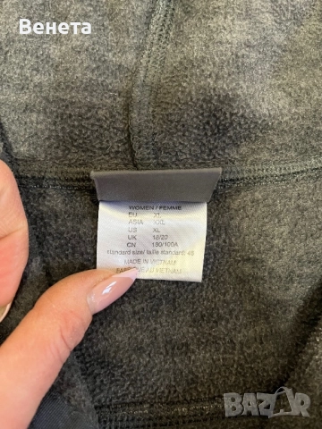 Дамски полар Jack Walfskin. Размер XL., снимка 5 - Якета - 51897027