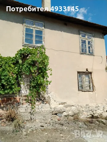 Продава се къща