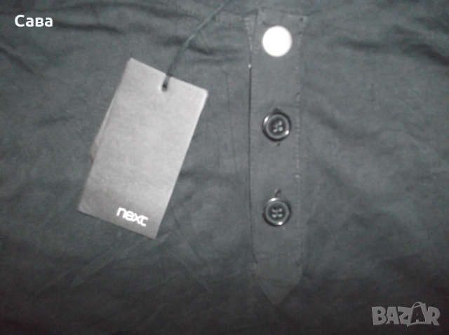 Суичър NEXT  мъжки,Л-ХЛ, снимка 4 - Суичъри - 51737823