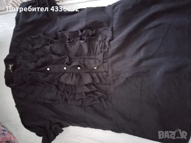 Дамска черна риза! 