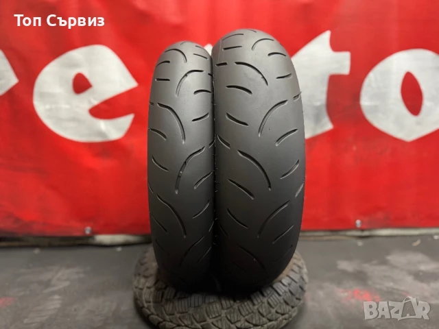 120 70 17/160 60 17, Мото гуми, Dunlop SportMax Qualifier2, снимка 2 - Гуми и джанти - 51117597