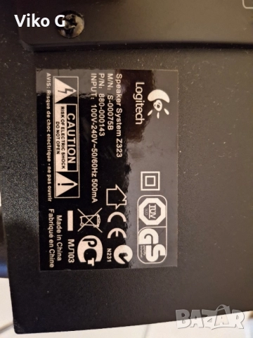 Субуфер с колони Logitech Speker system Z323, снимка 2 - Аудиосистеми - 51923472