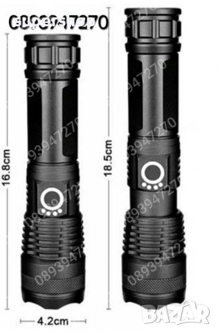 Мощен лед фенер 900000 лумен POLICE,USB,акумулаторен,зуум,водоустойчив, снимка 3 - Прожектори - 37833672