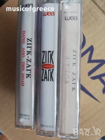 аудио касети - запечатани с целофан- НОВИ-ЛОТ от три касети , снимка 3 - Аудио касети - 29303467