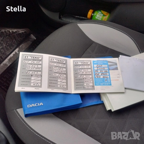 Продавам кола , снимка 15 - Автомобили и джипове - 53118746