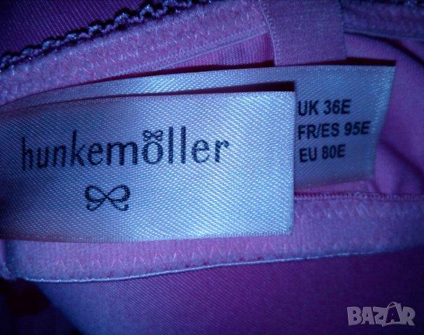 Hunkemoler--Розов сутиен с твърди чашки с банел 80 Е, снимка 5 - Бельо - 30602061