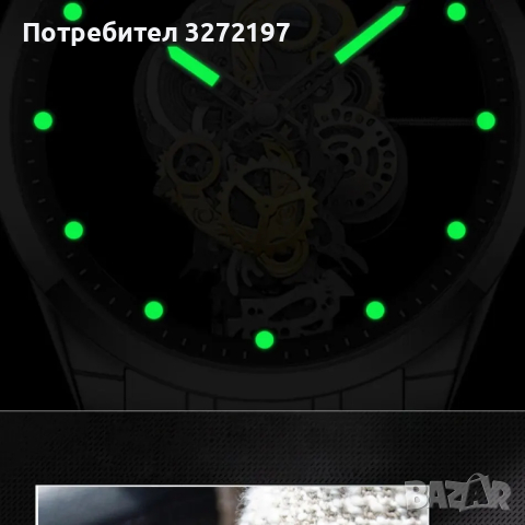Луксозен,моден,кух кварцов часовник Скелет,неръждаема  стомана, снимка 4 - Мъжки - 44805077