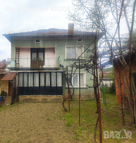 Продава се имот в гр. Етрополе, снимка 1