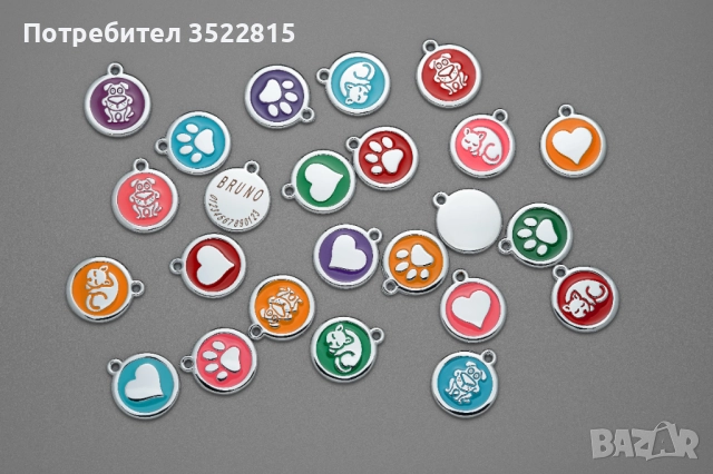 Медальони за домашни любимци (кучета и котки), снимка 4 - За кучета - 52148544