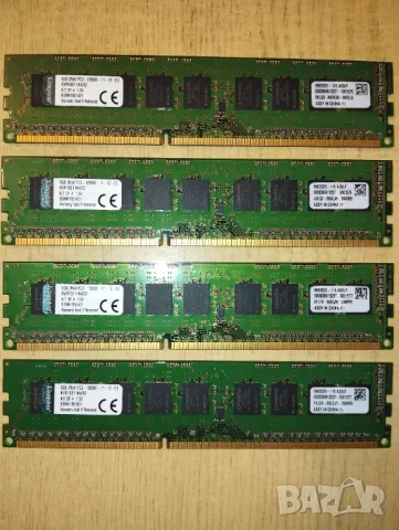 DDR3 Памети за стационарни компютри  , снимка 3 - RAM памет - 20588356