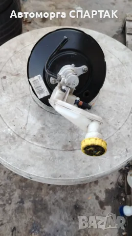 CITROEN C3 III C4 CACTUS СЕРВО СПИРАЧЕН ЦИЛИНДЪР