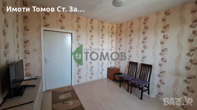 Тристаен апартамент в кв. Самара 3 , снимка 7 - Апартаменти - 51177292