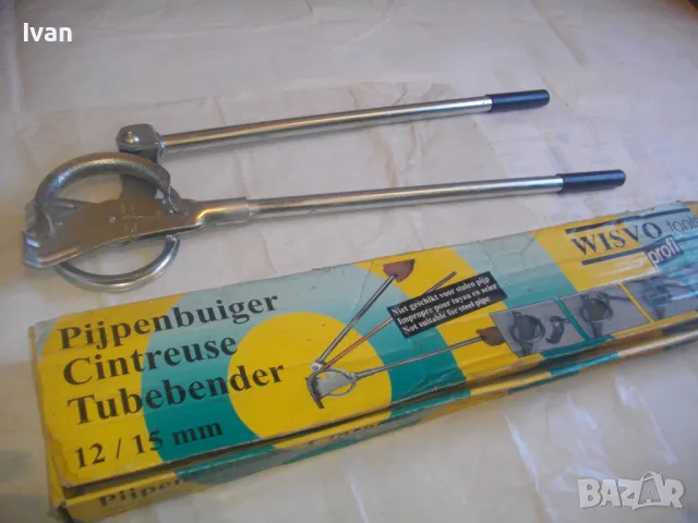 ф12мм-ф15мм НОВ НЕМСКИ ТРЪБОГИБ РЪЧЕН УРЕД ЗА ОГЪВАНЕ НА ТРЪБИ WISVO Tools Profi 85см/2,2кг