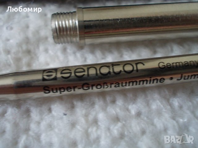 Метална химикалка SENATOR, снимка 9 - Колекции - 42112083