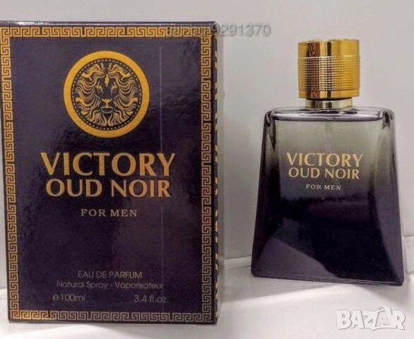 Арабски/Ориенталски/ парфюми-100мл, снимка 14 - Унисекс парфюми - 41381506