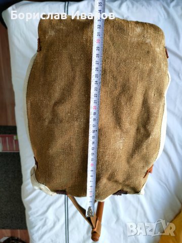 Раница Брезент военна сащ, снимка 5 - Ловно оръжие - 36770066
