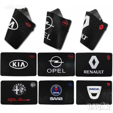 Силиконова подложка за табло на автомобил-мерцедес-бмв-ауди-фолцваген, снимка 7 - Аксесоари и консумативи - 29337648