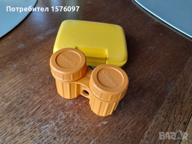 Canon Кутии за съхранение и пренасяне на 35мм филми