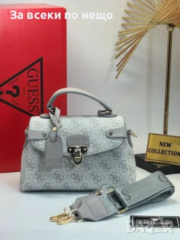 Guess Дамска Чанта Гес - Различни Цветове Код E36, снимка 3 - Чанти - 55791654