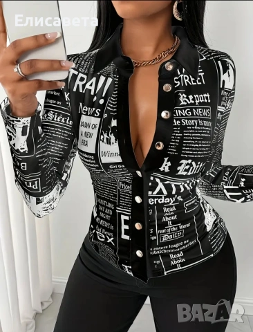 Дамска модерна риза , снимка 2 - Ризи - 38988498