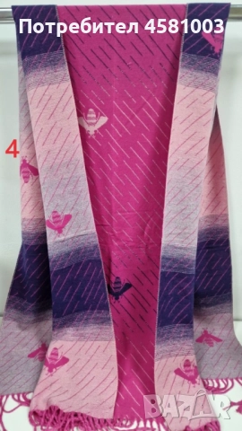 Кашмирен шал, снимка 3 - Шалове - 52325578