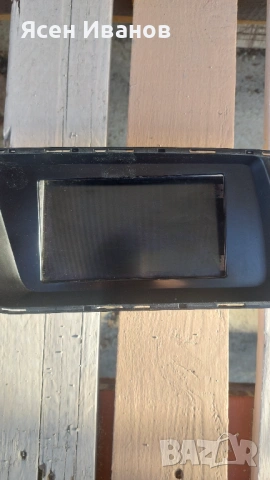 Мултимедия за ауди q5 