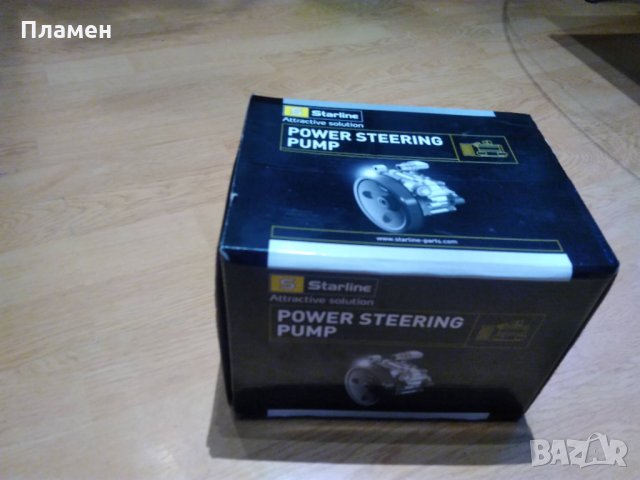 Продавам помпа за  хидравликата на волана, снимка 3 - Автомобили и джипове - 34476092