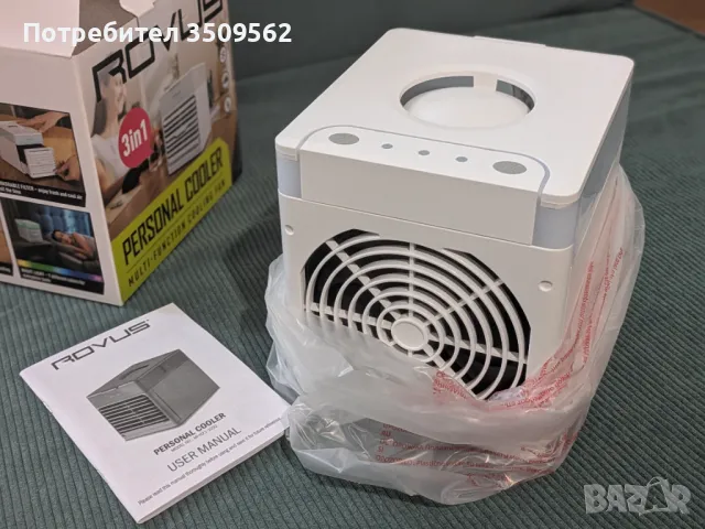 Охладител на въздуха Rovus, снимка 2 - Овлажнители и пречистватели за въздух - 50207330