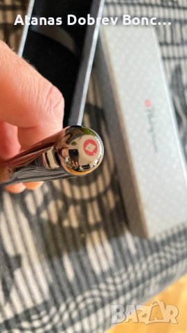 Химикал в картонена кутия Platignum, снимка 3 - Други стоки за дома - 44340535