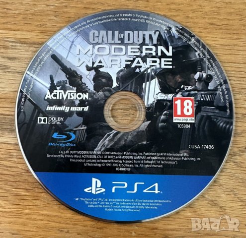 Call of Duty Modern Warfare PS4 (Съвместима с PS5), снимка 2 - PlayStation конзоли - 42439963