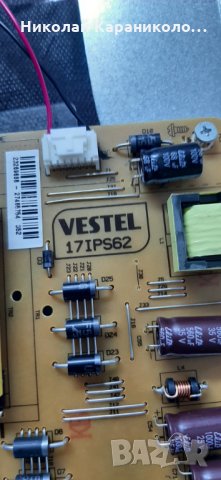 Продавам T.con - 6870C-0442B от тв.JVC LT-32V250 , снимка 7 - Телевизори - 31836113