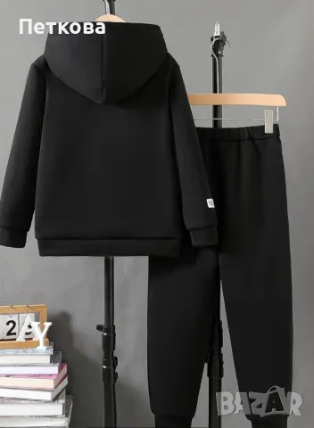 Нов комплект за момче , снимка 2 - Детски комплекти - 47804344