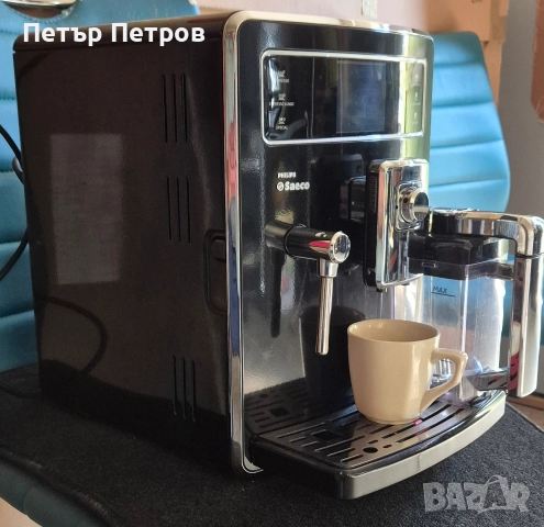 Кафеавтомат "Saeco Xelsis" HD8943, снимка 4 - Кафемашини - 52620738
