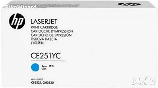 HP CE251YC -  тонер  касета за лазерен принтер (HP, Cyan) НОВО