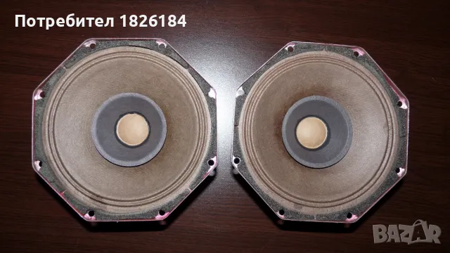 PHILIPS AD 7061 Широколентови