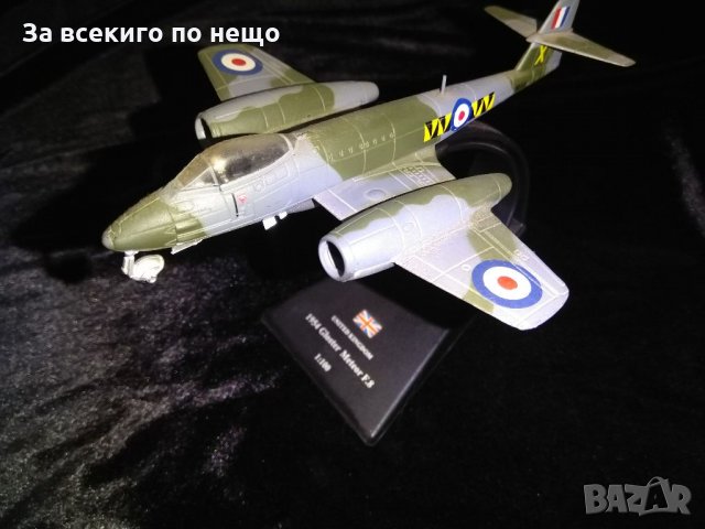 Колекционерски макети на реактивни самолети, снимка 5 - Колекции - 35084727