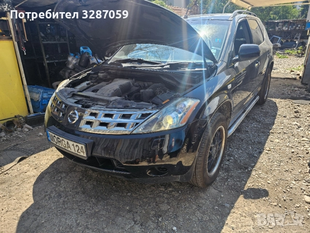 Nissan murano на части , снимка 15 - Автомобили и джипове - 51465440