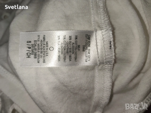 Бяла дамска блуза от 100% памук/коприна, снимка 11 - Туники - 54117485