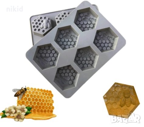 6 шестоъгълника пчелни килийки медена пита силиконов молд форма калъп за гипс сапун шоколад кексчета