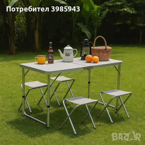 Комплект сгъваема алуминиева маса с 4 стола , снимка 1